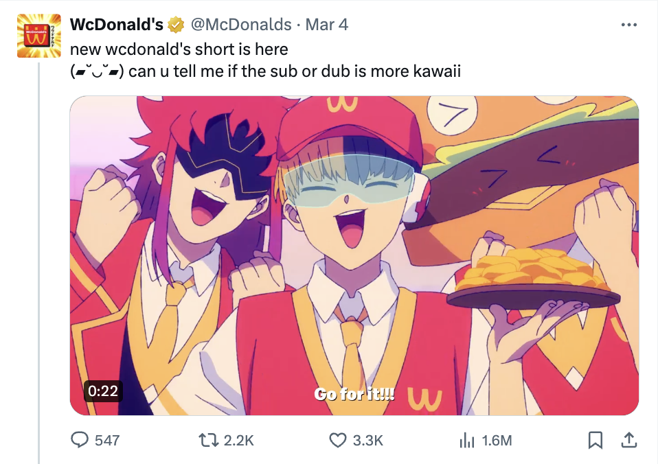 A screenshot of a post on McDonald's X channel featuring one of the custom short animations they're using for their WcDonald's campaign.